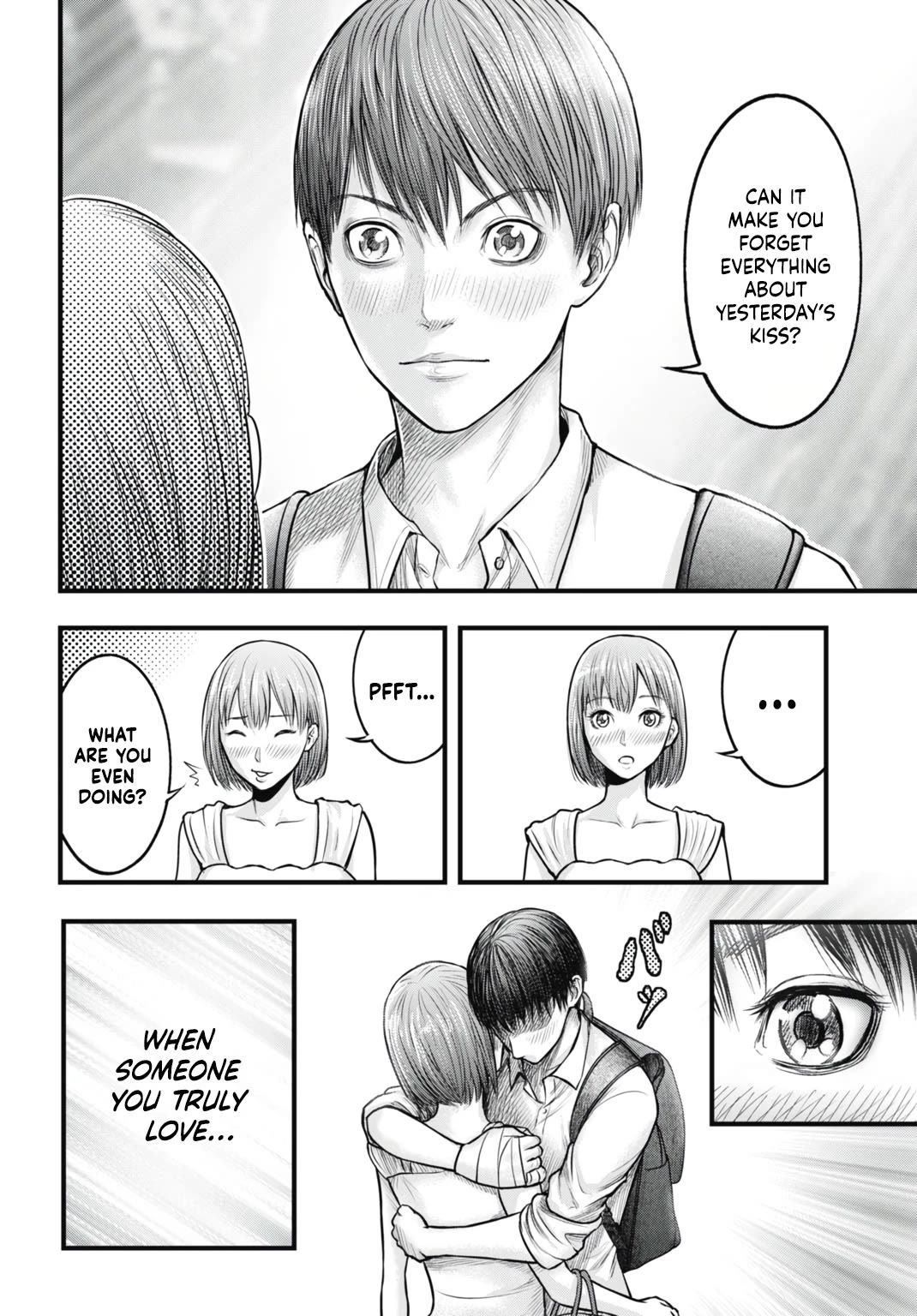 Uzugami chapter 7 page 14