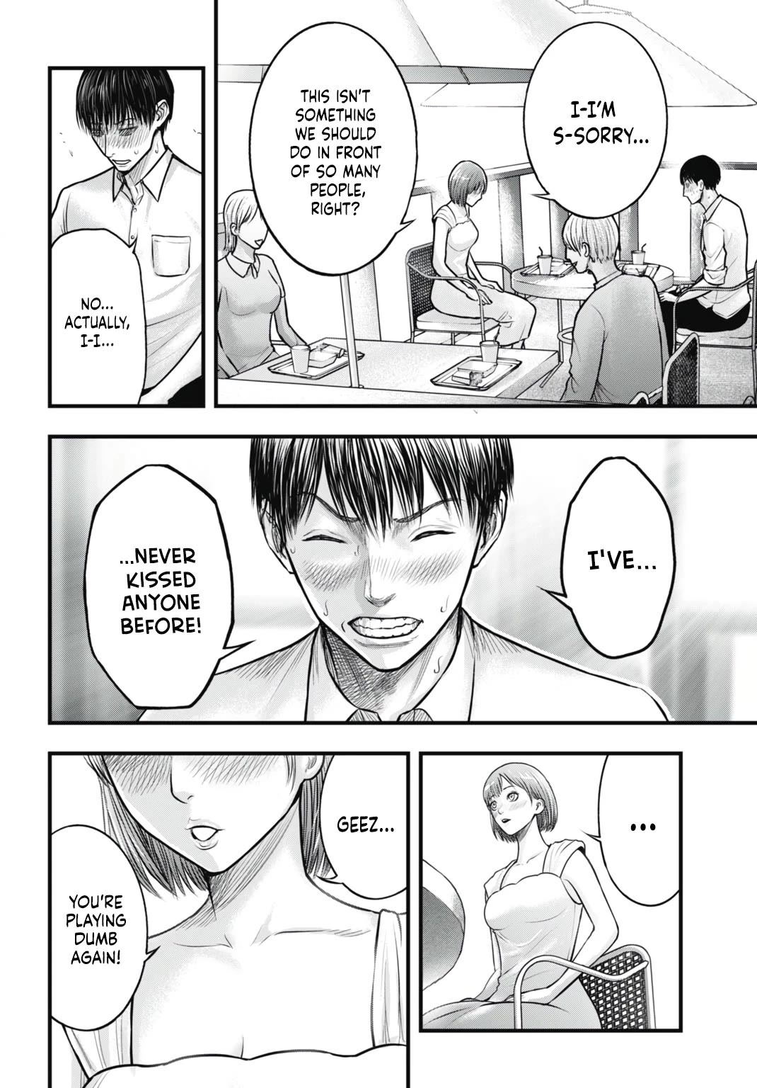 Uzugami chapter 7 page 2