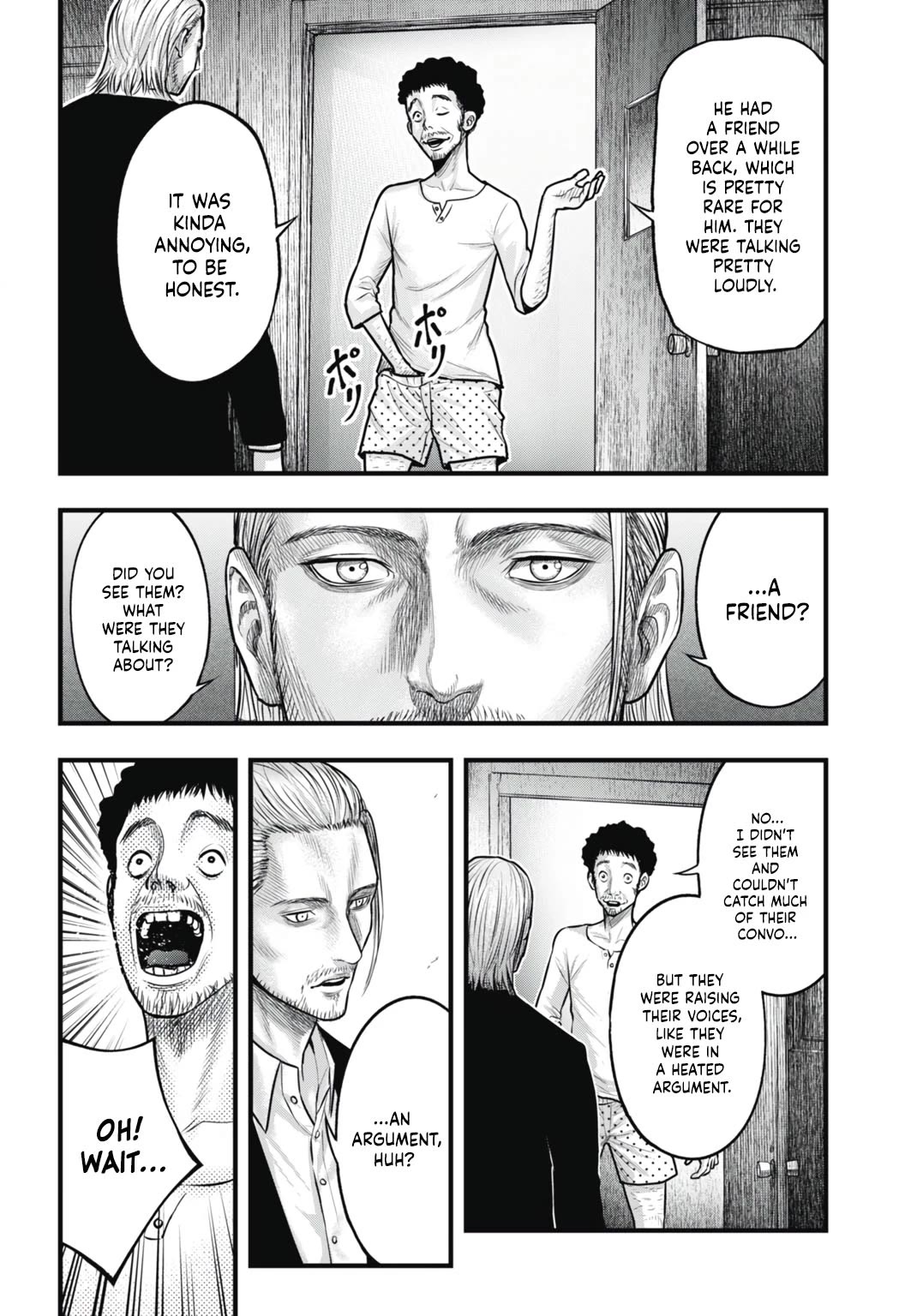 Uzugami chapter 7 page 22