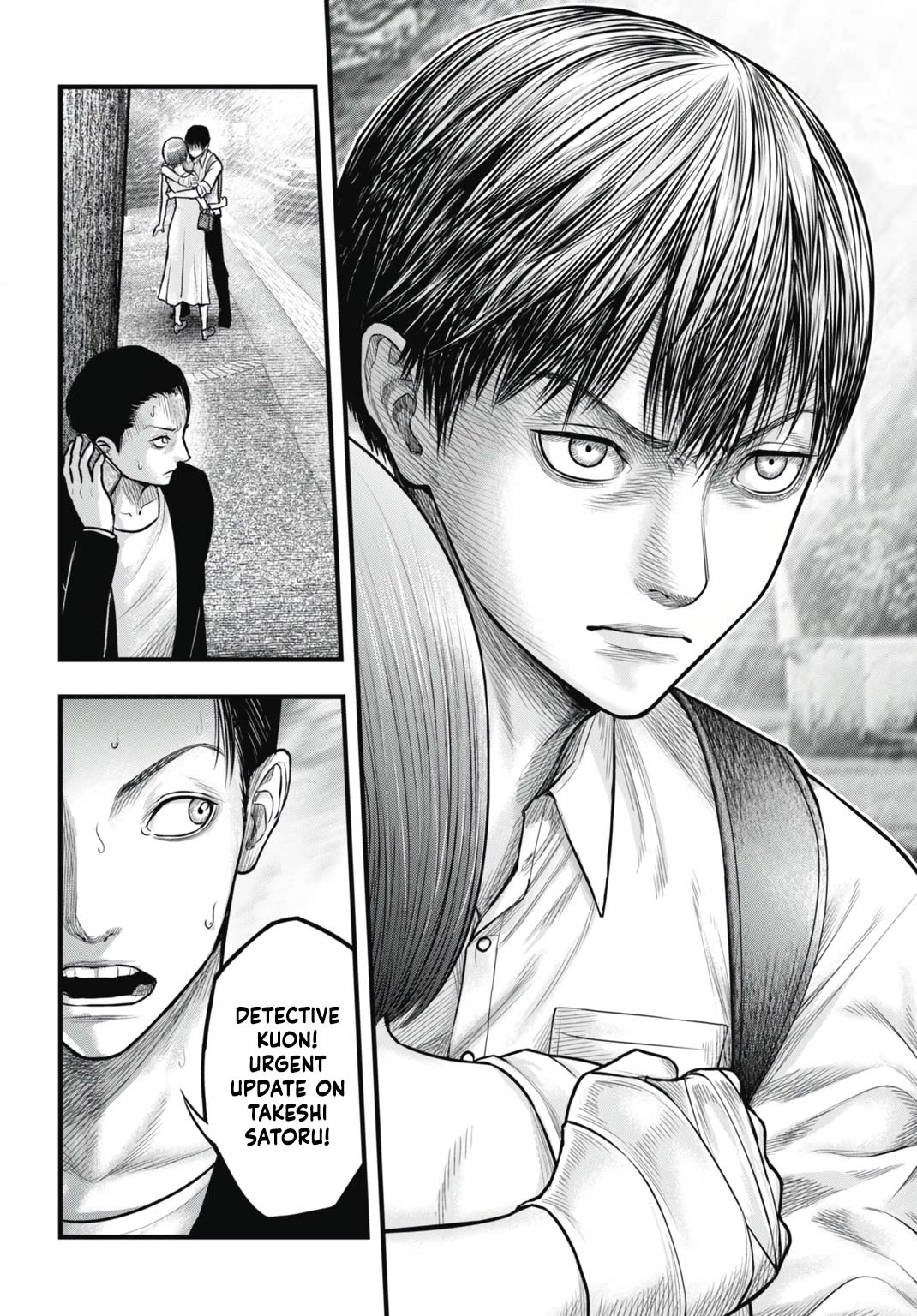 Uzugami chapter 7 page 28