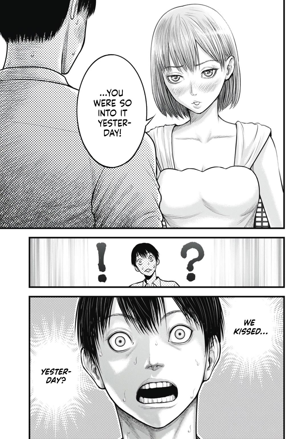 Uzugami chapter 7 page 3