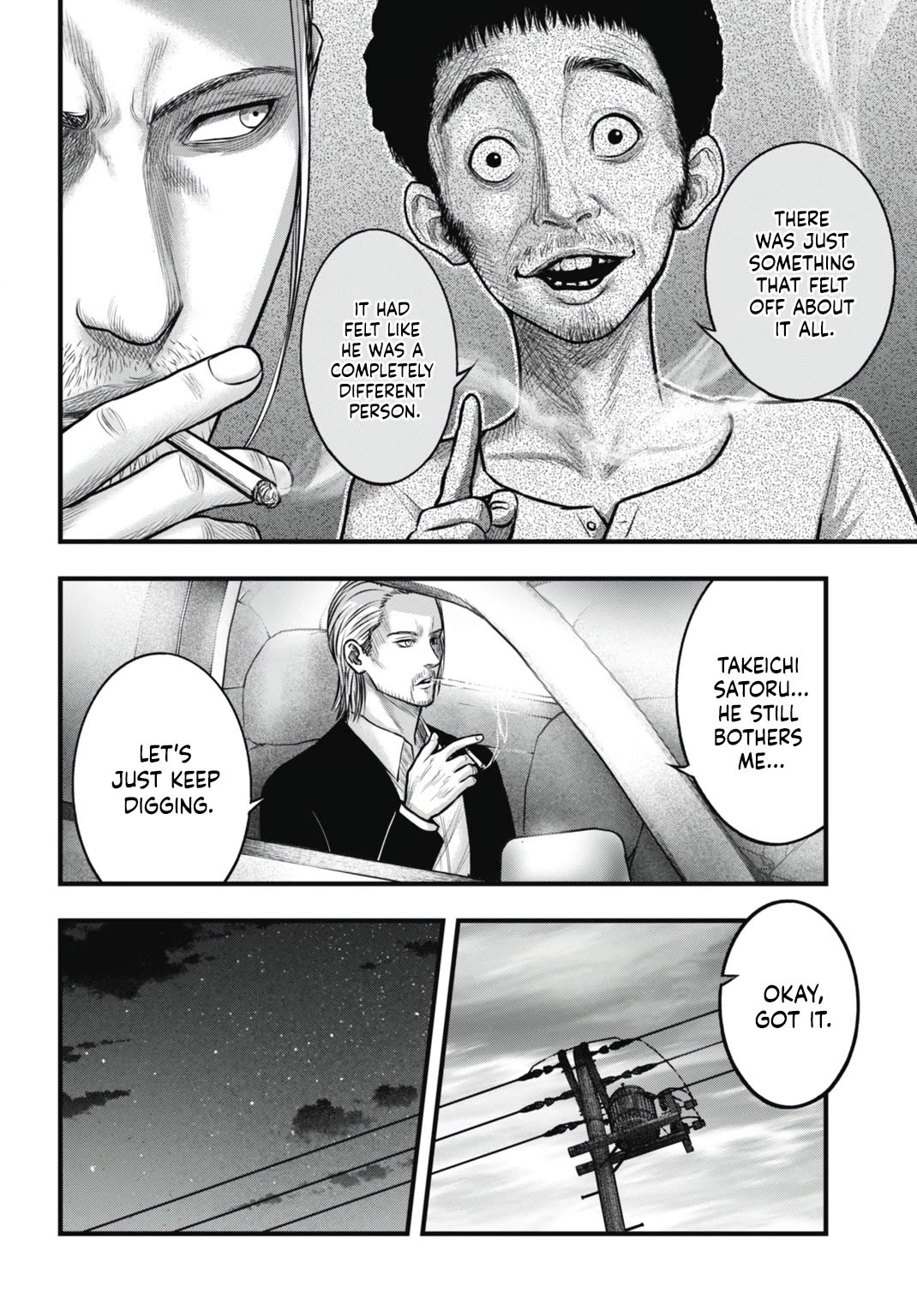 Uzugami chapter 7 page 30