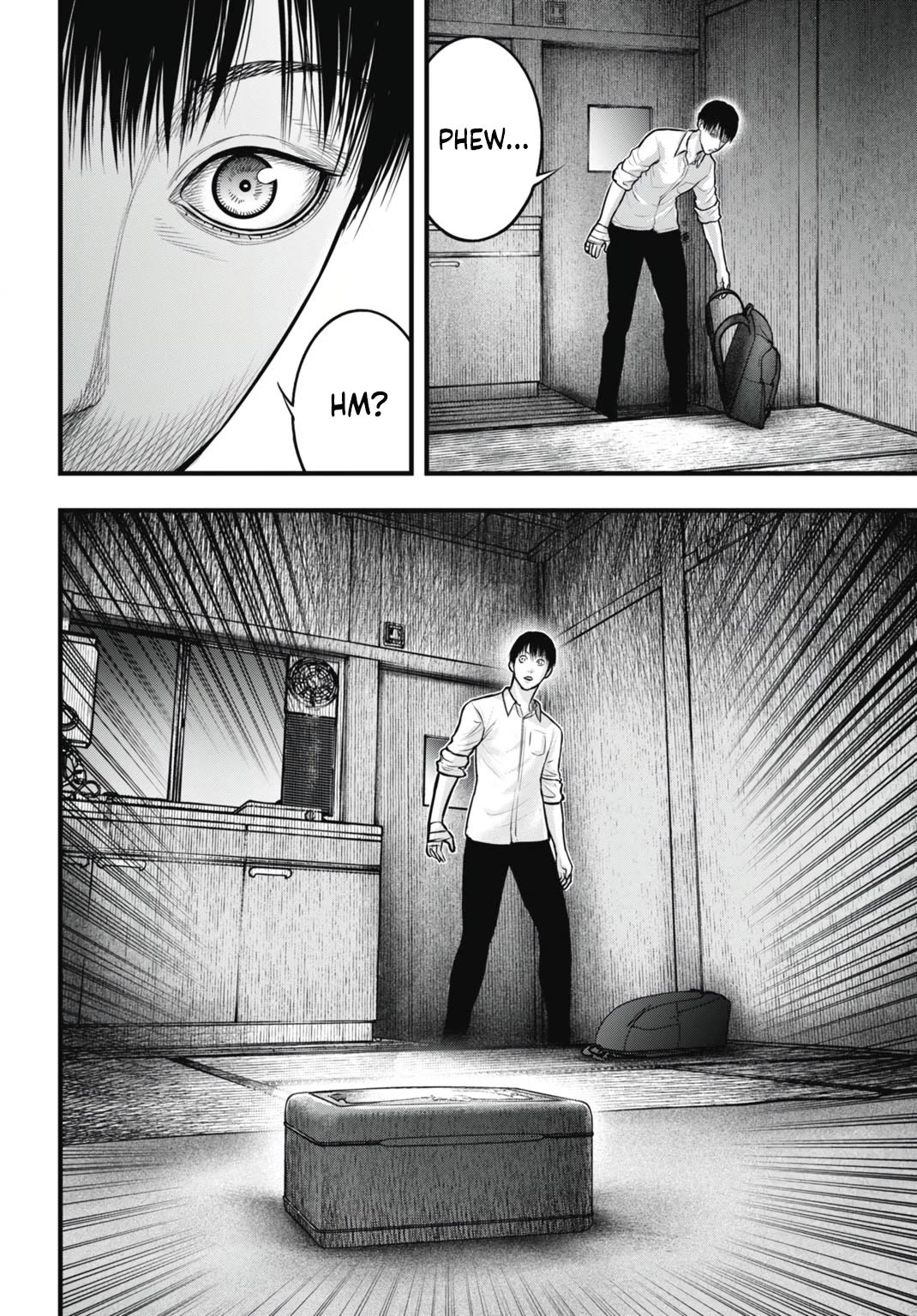 Uzugami chapter 7 page 32