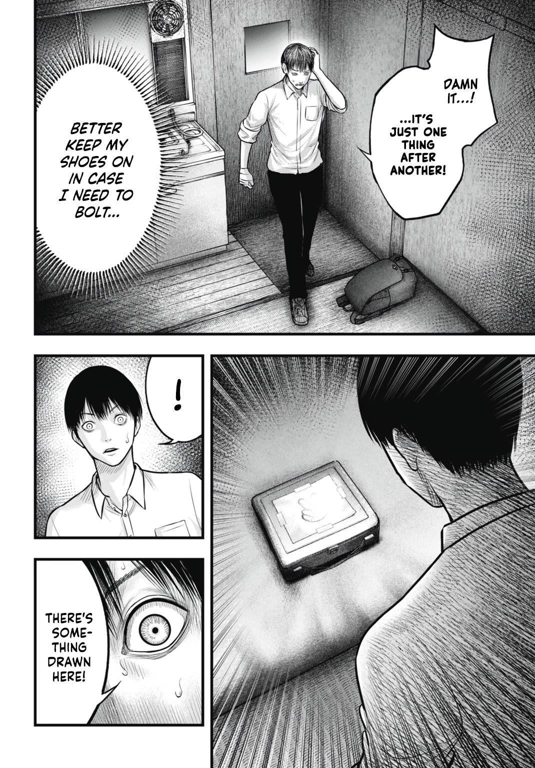 Uzugami chapter 7 page 34