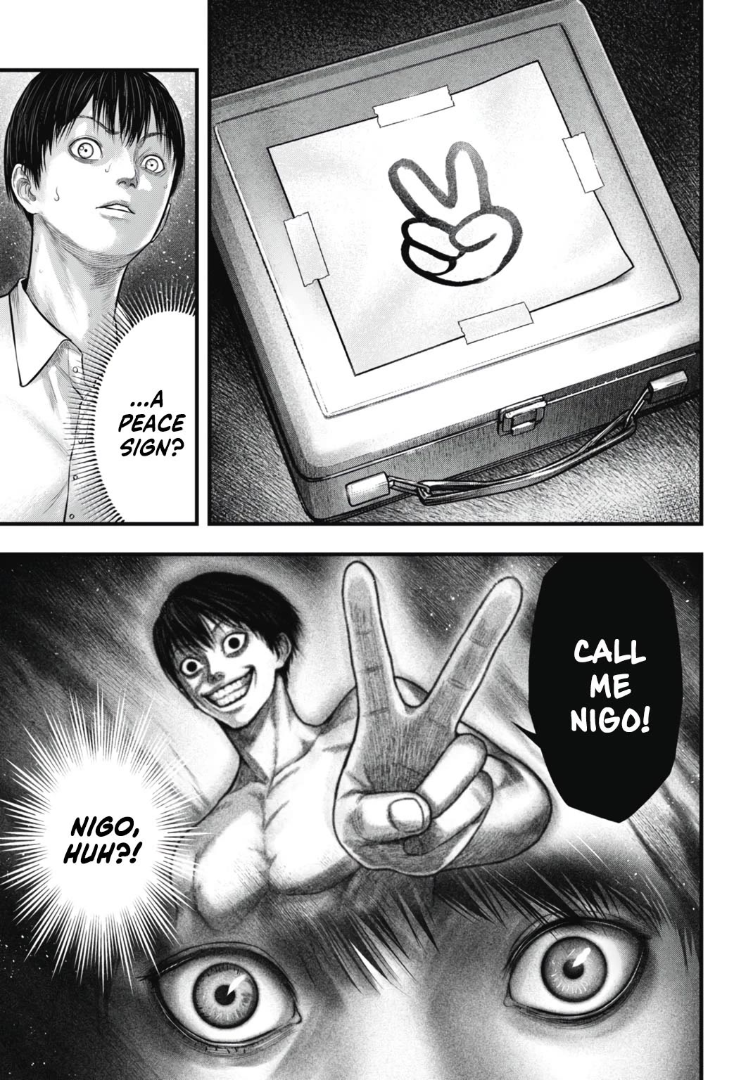 Uzugami chapter 7 page 35