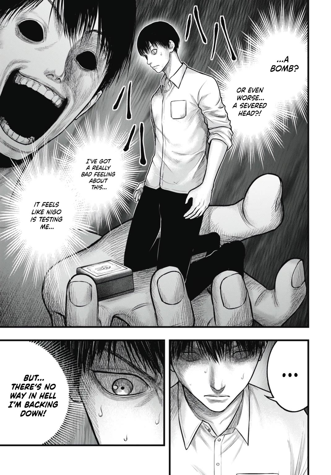 Uzugami chapter 7 page 37