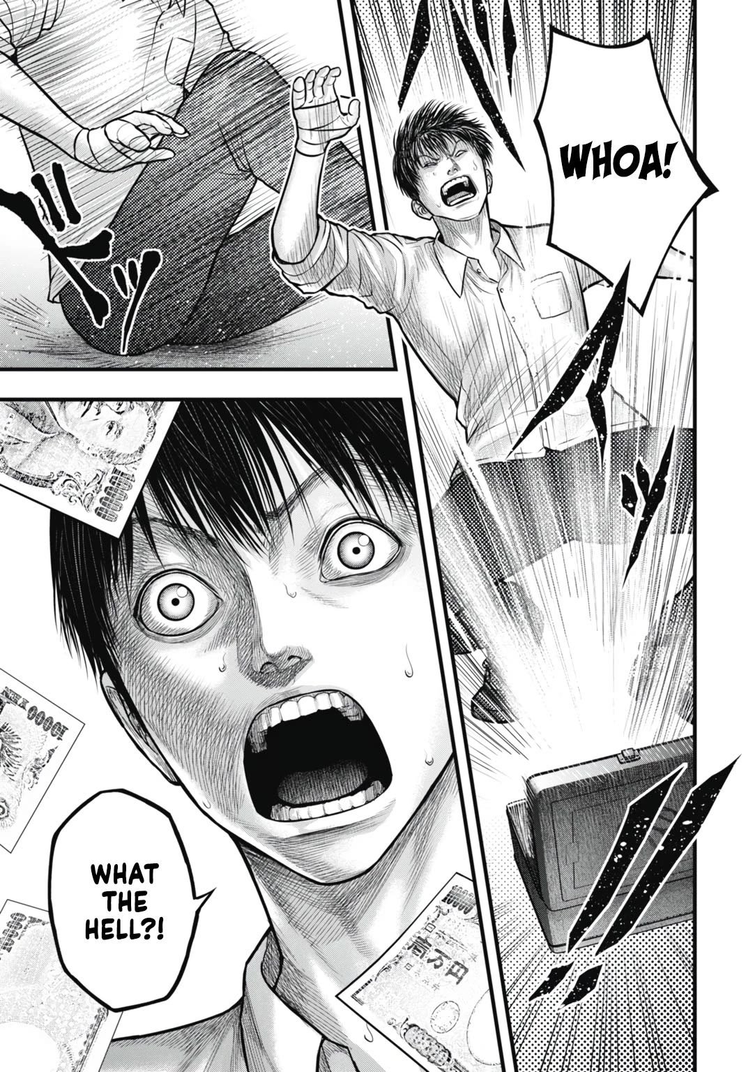 Uzugami chapter 7 page 39