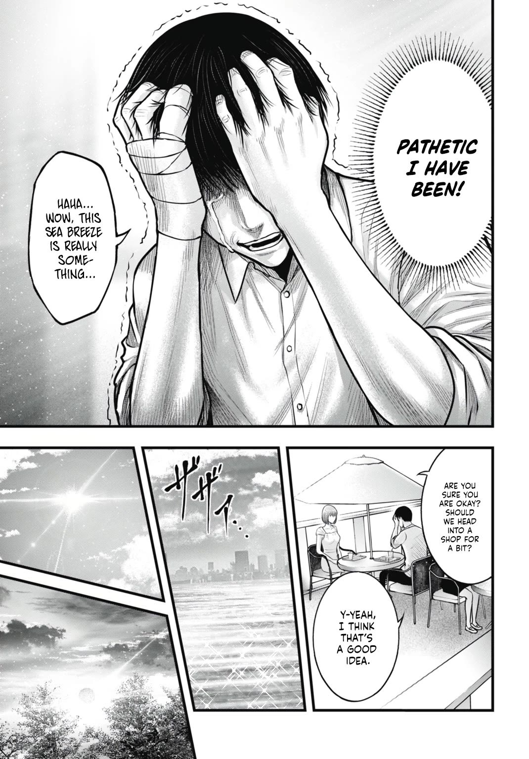 Uzugami chapter 7 page 7