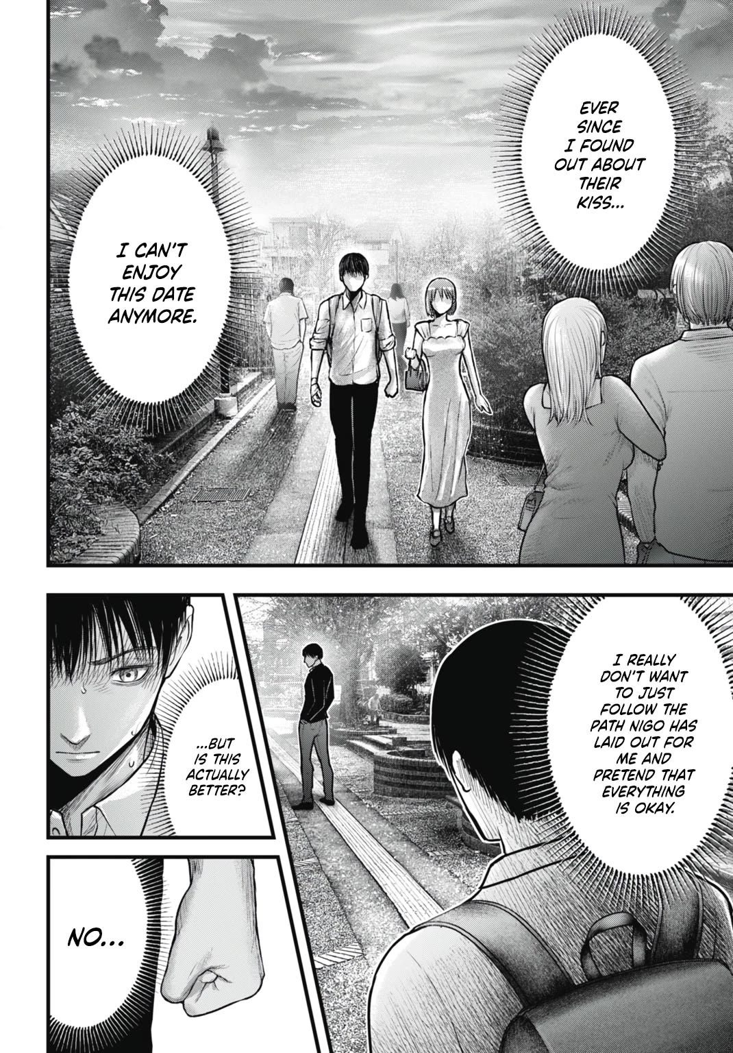 Uzugami chapter 7 page 8