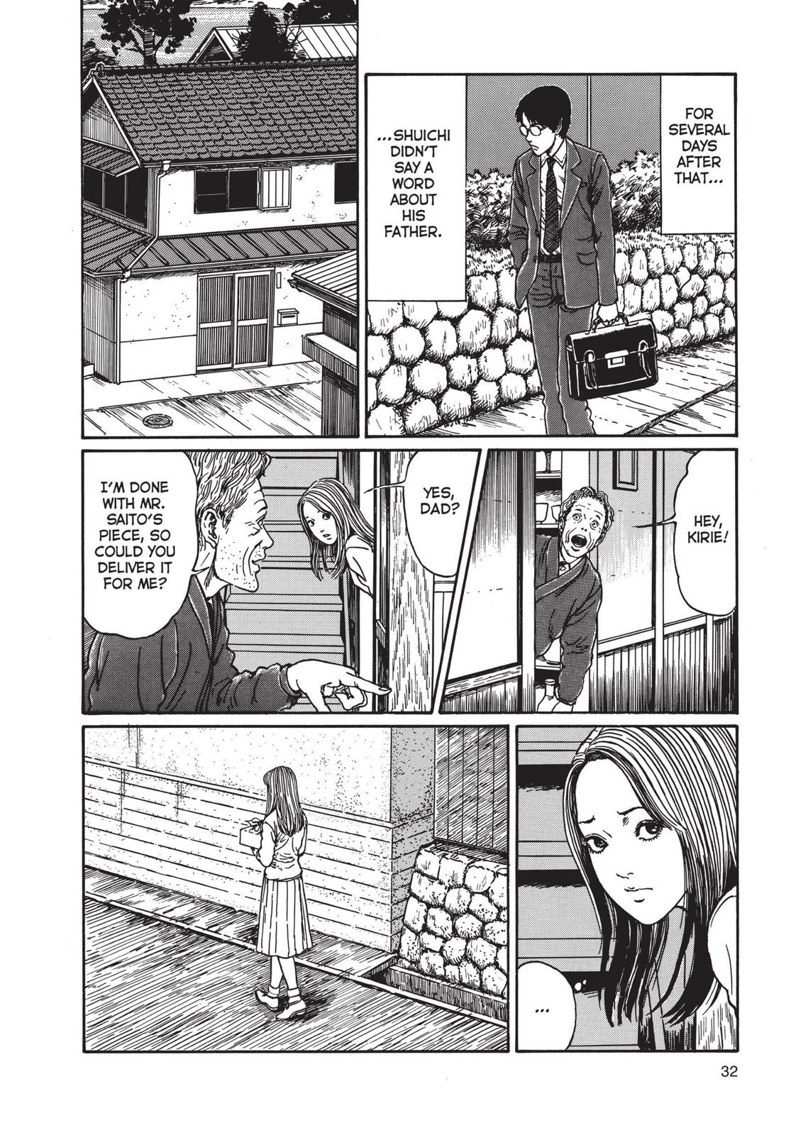 Uzumaki chapter 1 page 33