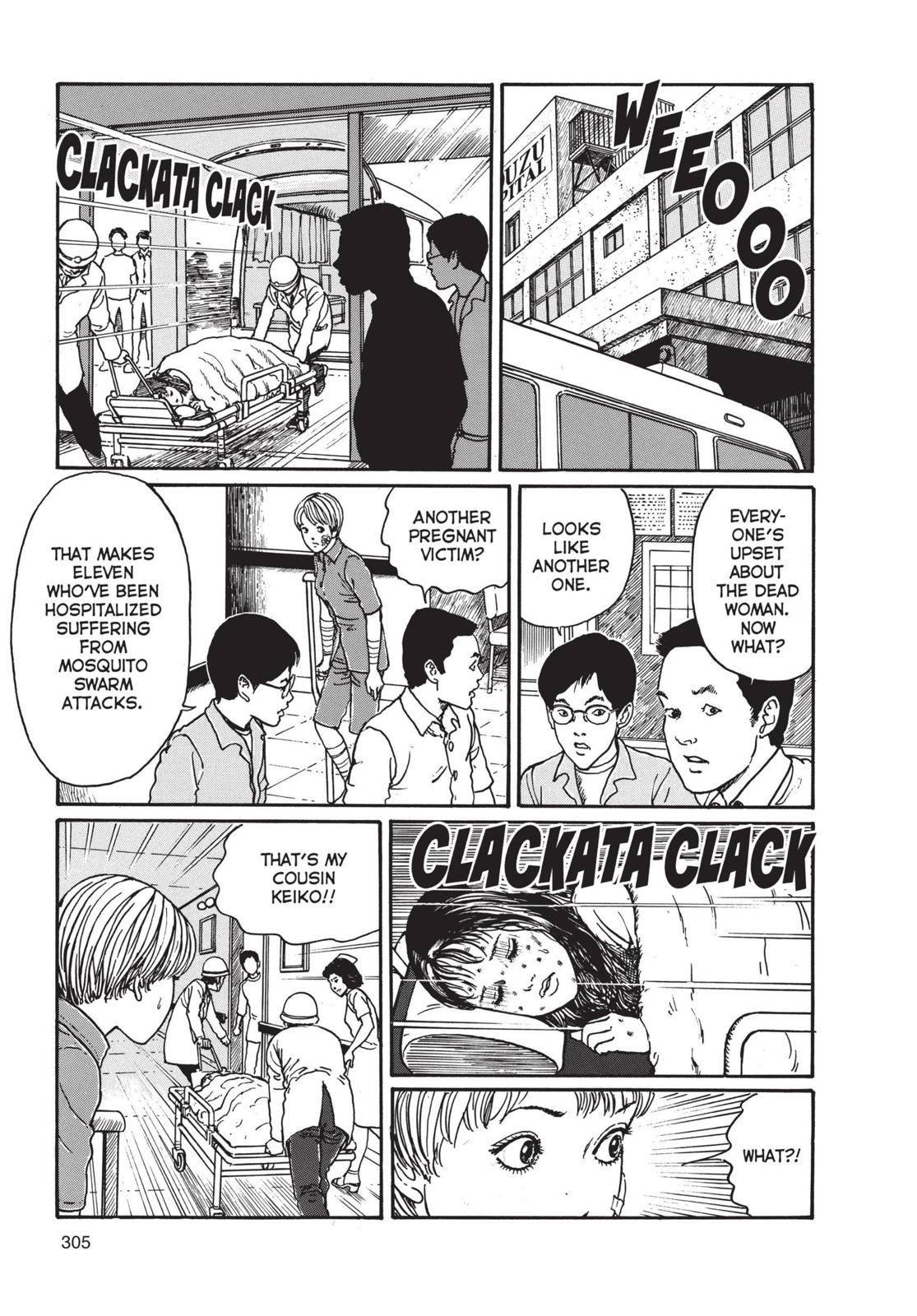 Uzumaki chapter 10 page 7