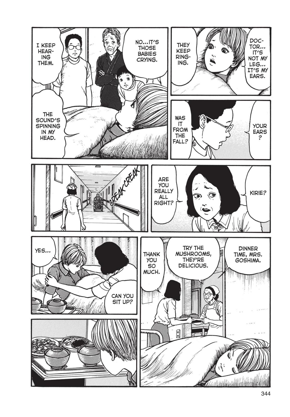 Uzumaki chapter 11 page 14