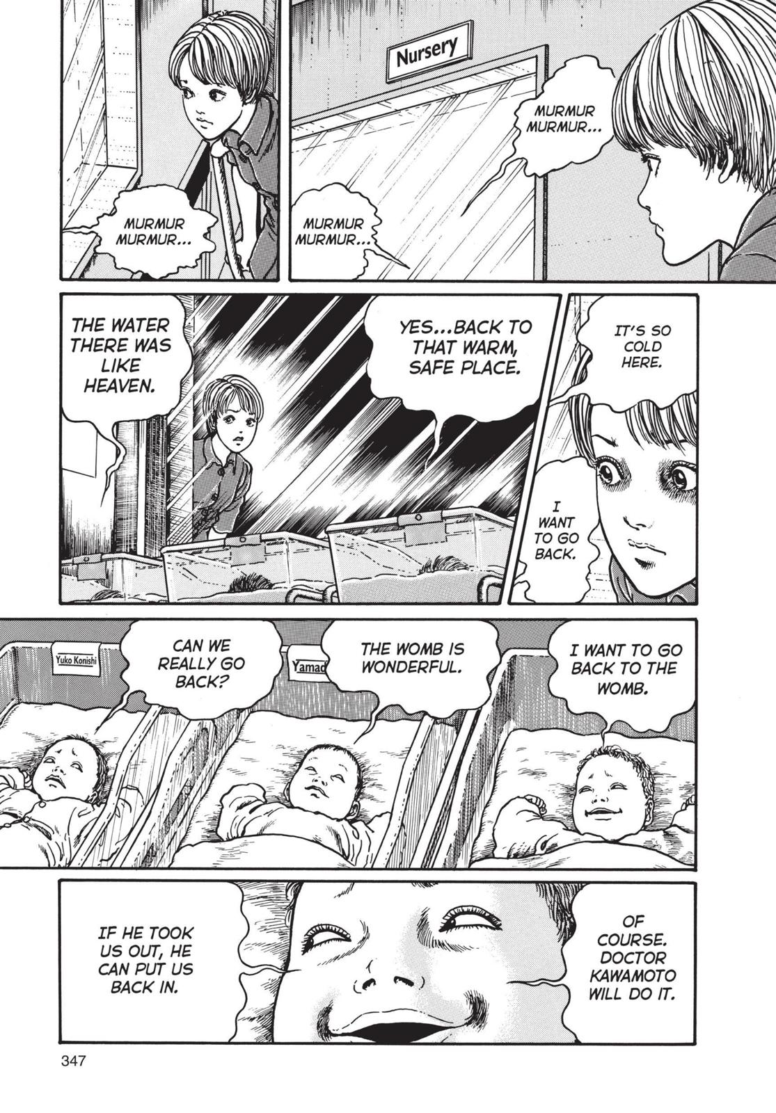 Uzumaki chapter 11 page 17