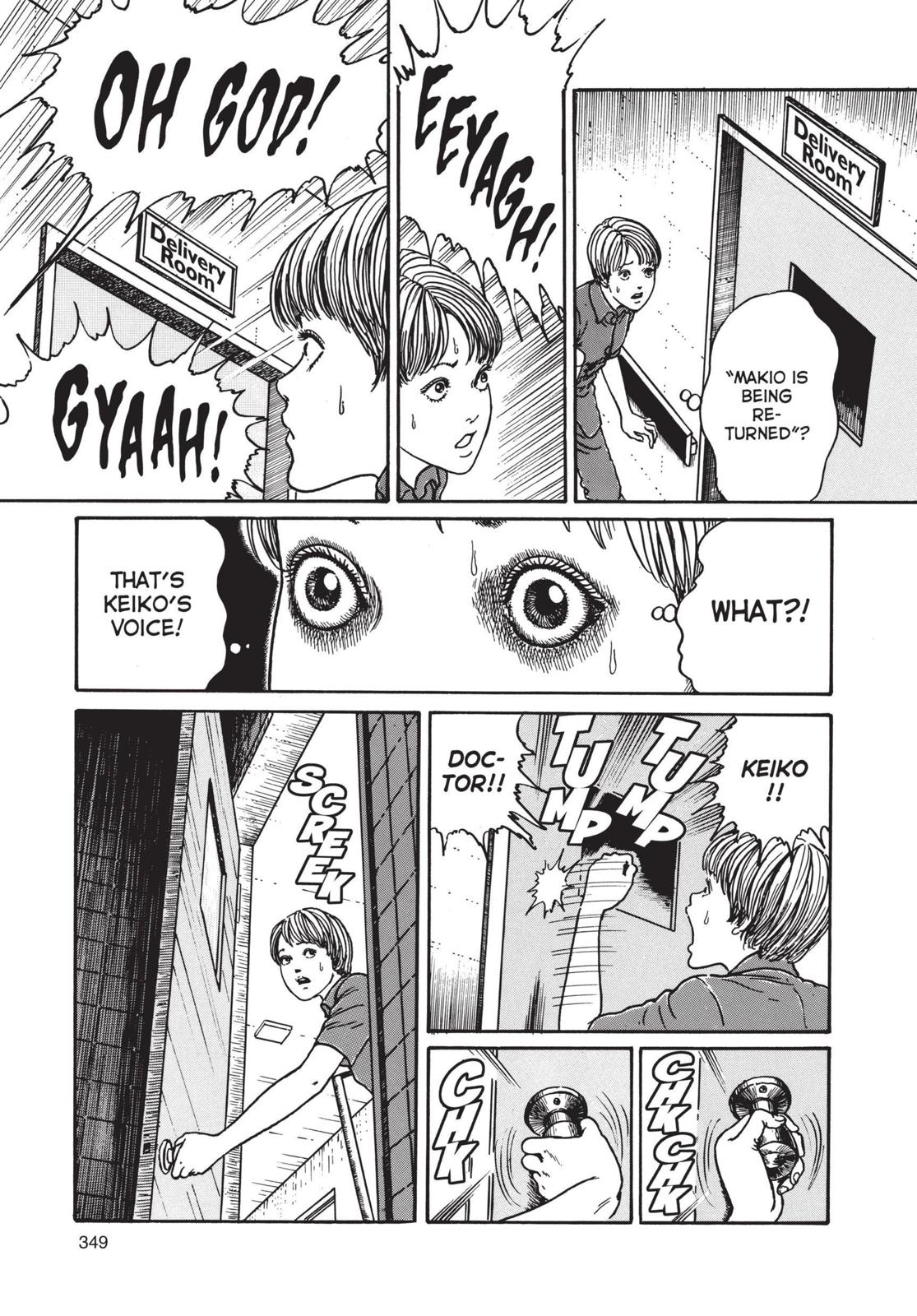 Uzumaki chapter 11 page 19