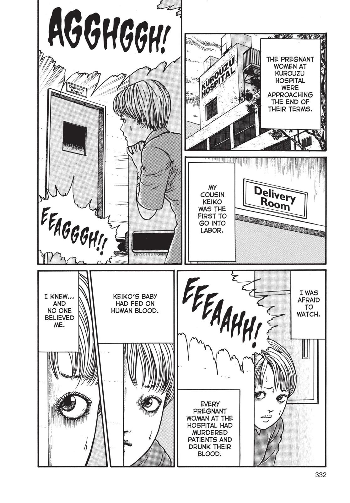 Uzumaki chapter 11 page 2