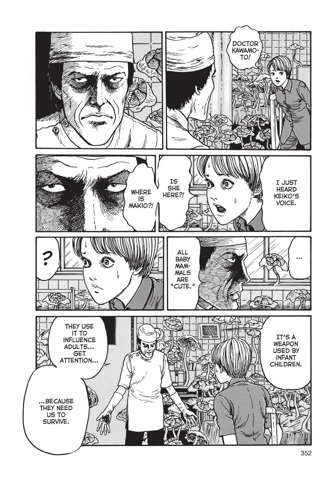 Uzumaki chapter 11 page 22