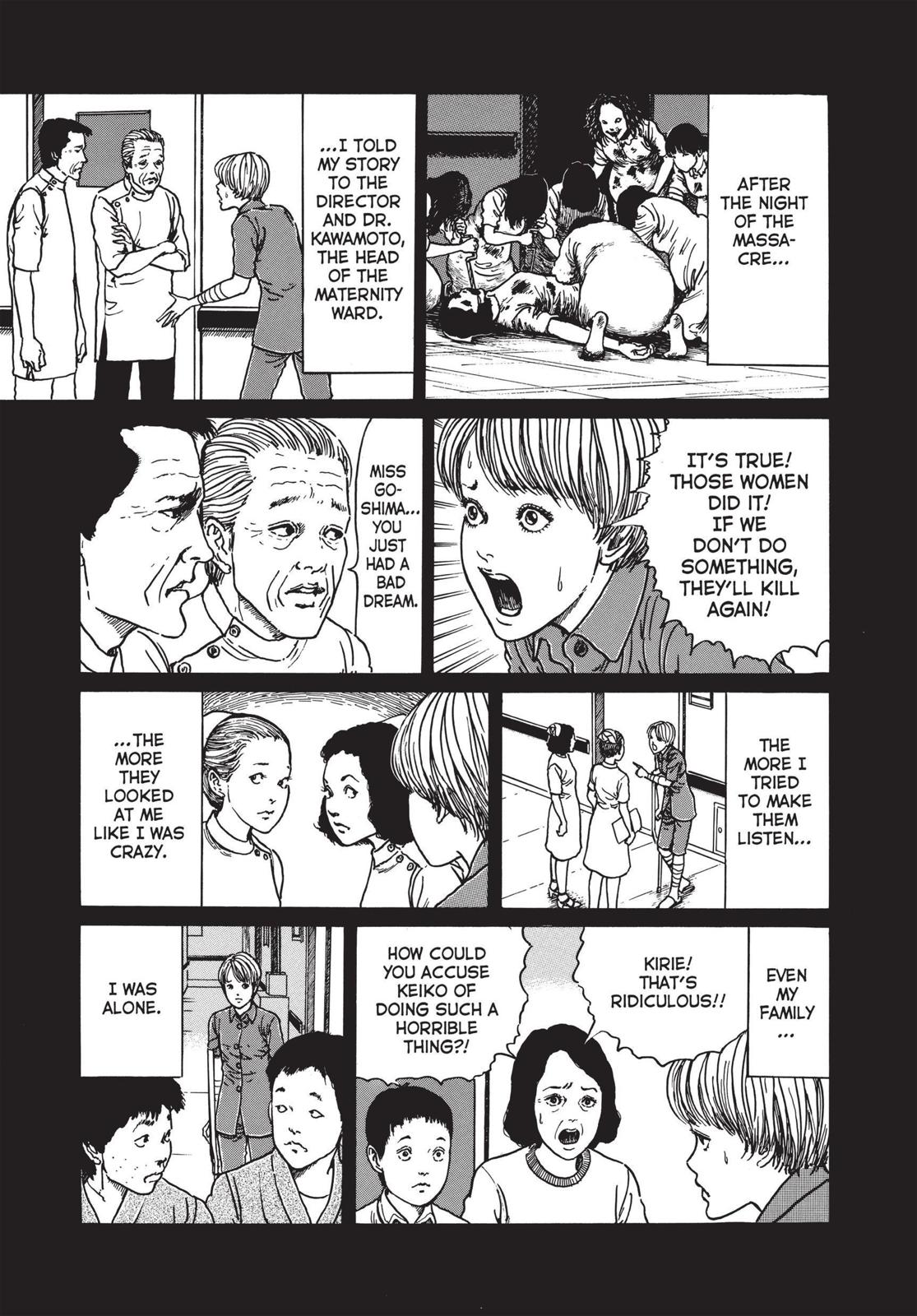 Uzumaki chapter 11 page 3