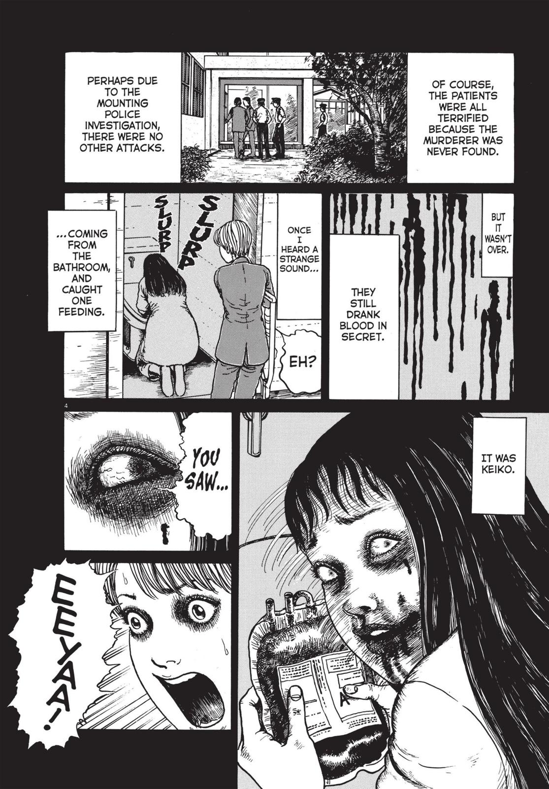 Uzumaki chapter 11 page 4