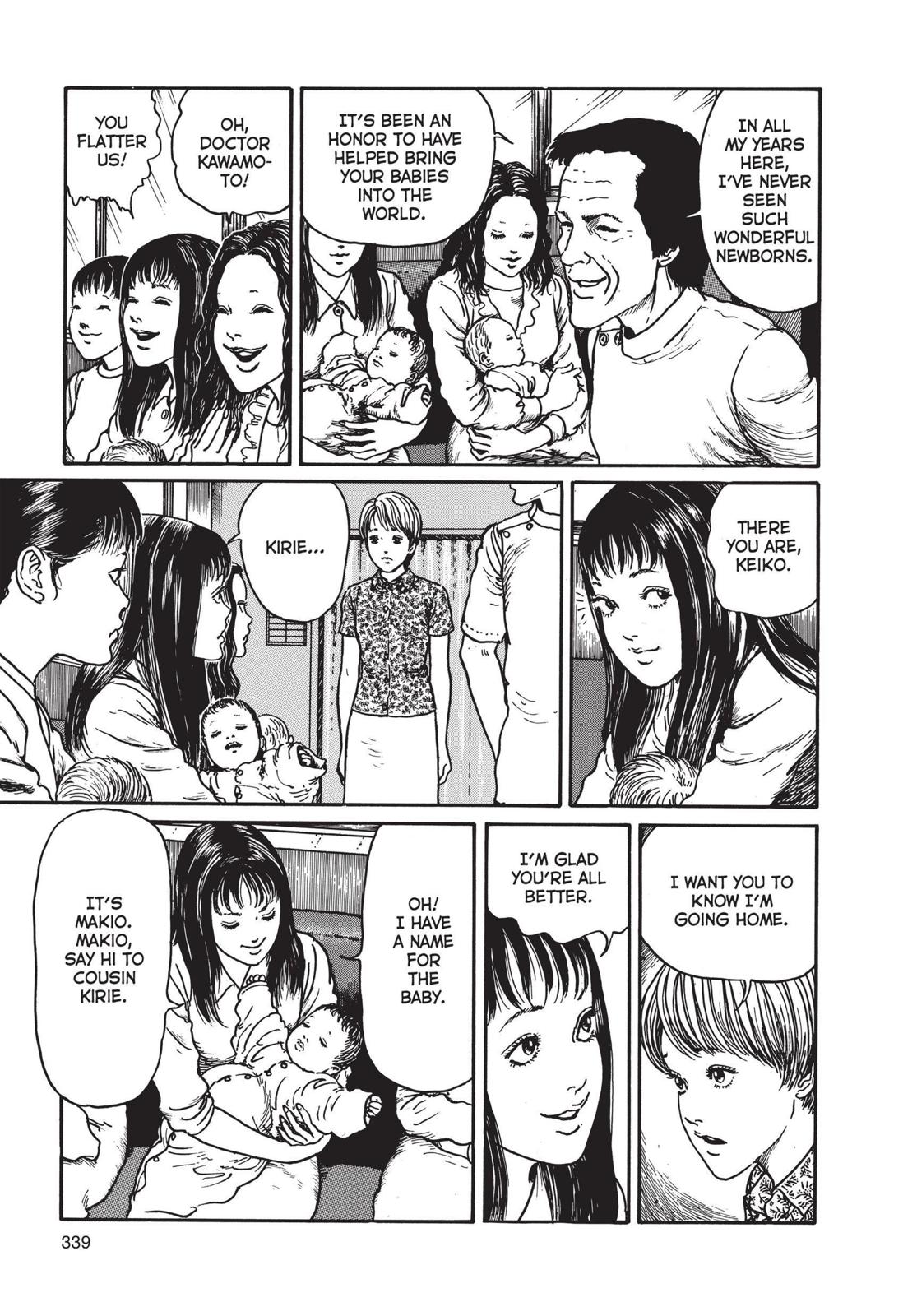 Uzumaki chapter 11 page 9