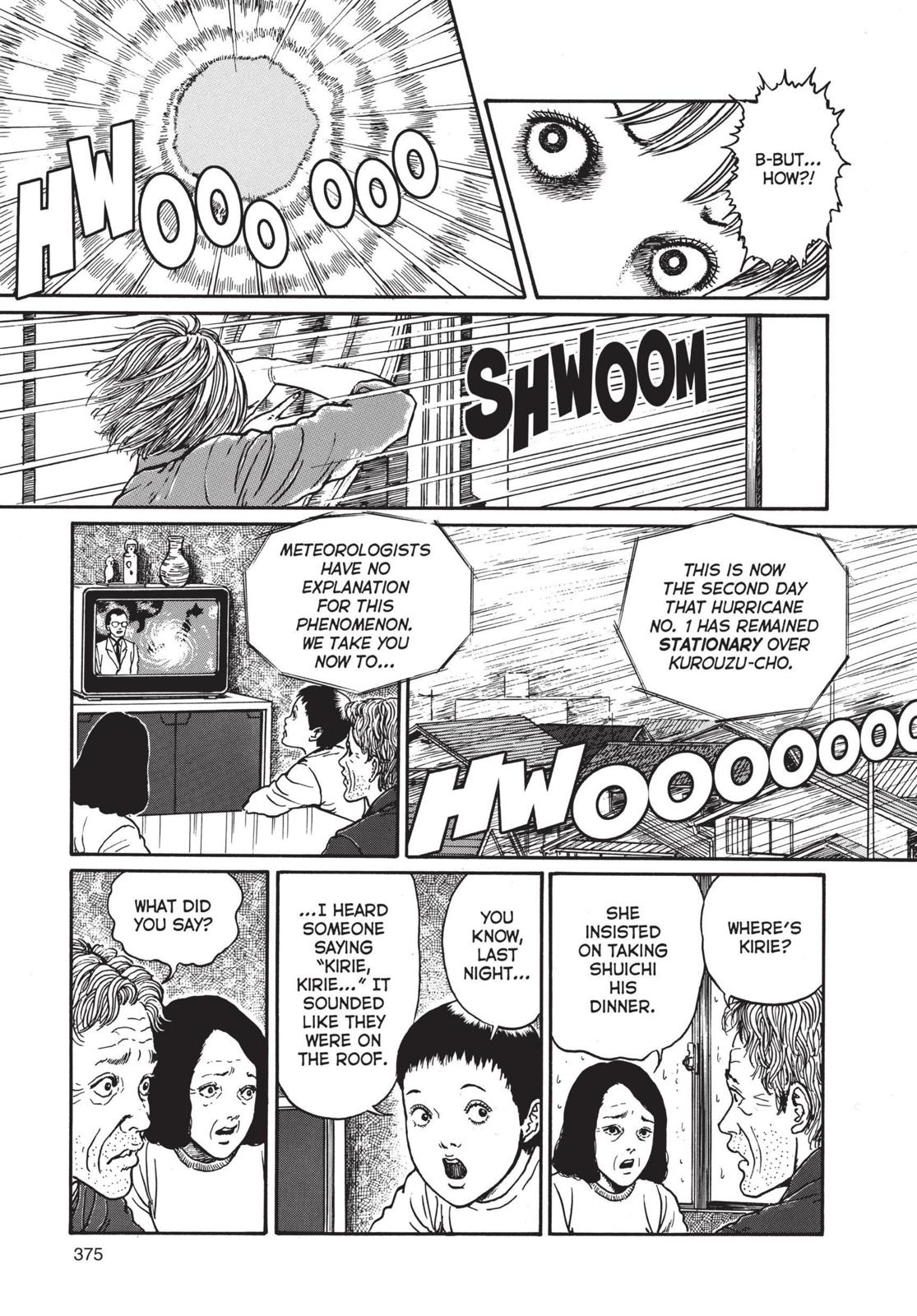 Uzumaki chapter 12 page 13