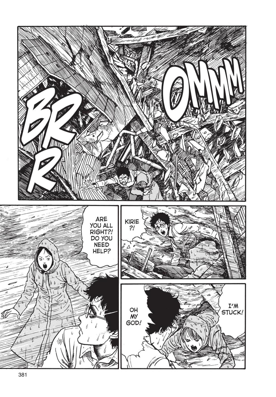 Uzumaki chapter 12 page 19