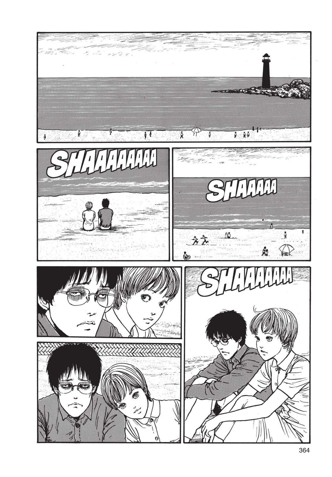 Uzumaki chapter 12 page 2