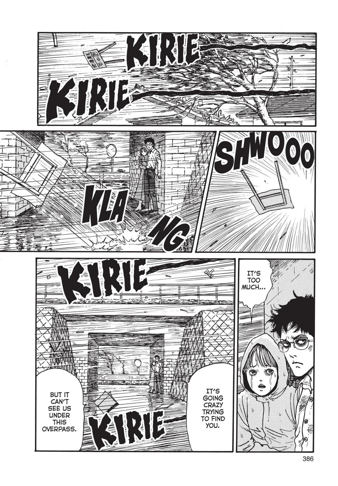 Uzumaki chapter 12 page 24