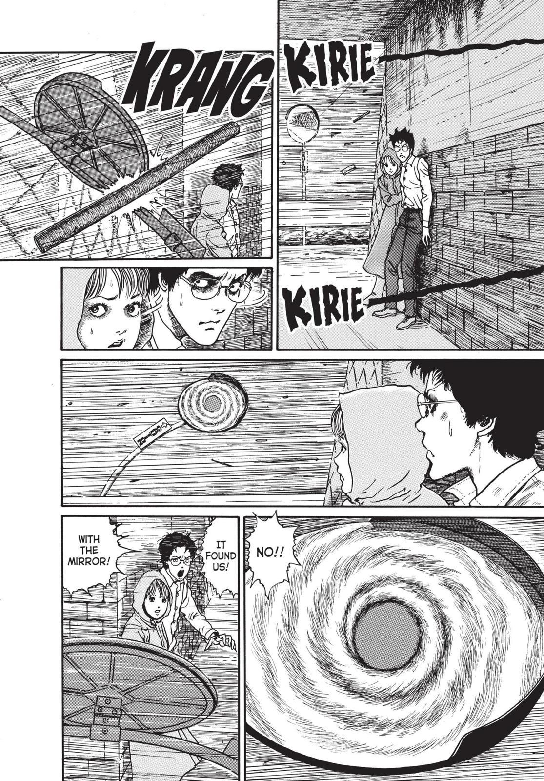 Uzumaki chapter 12 page 26