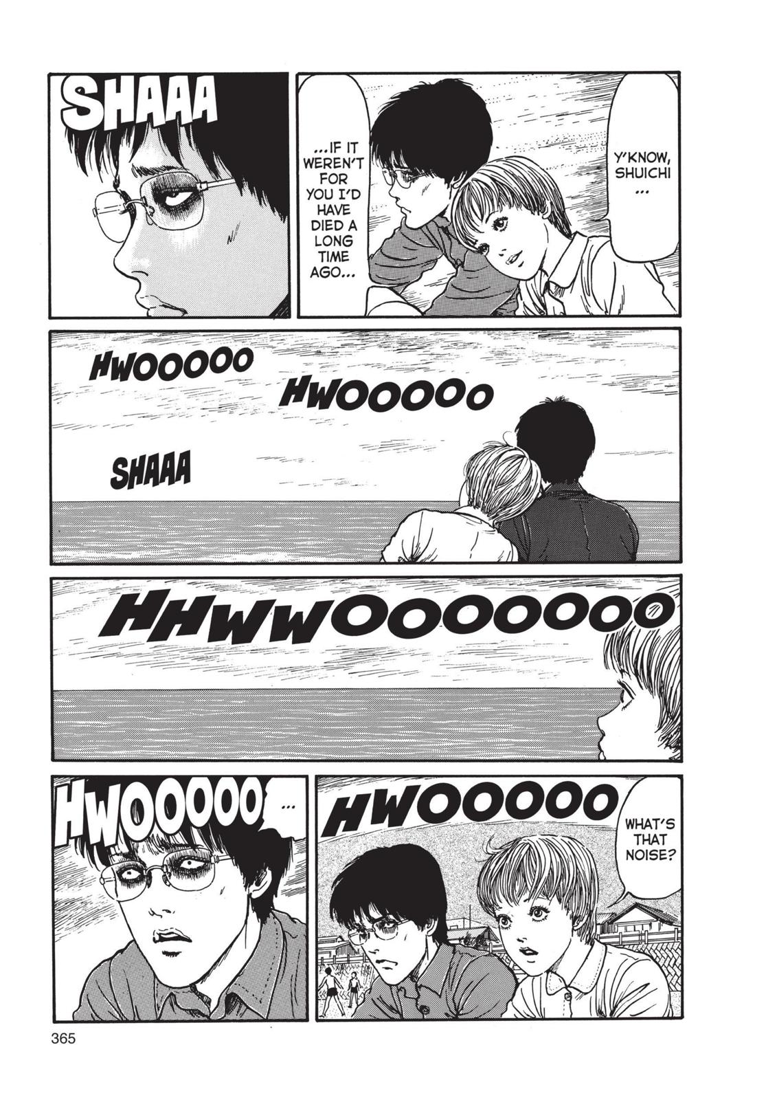 Uzumaki chapter 12 page 3