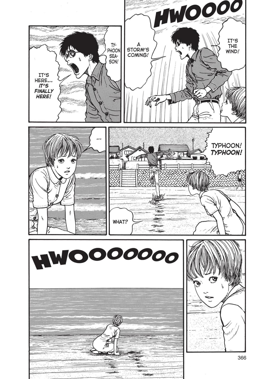 Uzumaki chapter 12 page 4