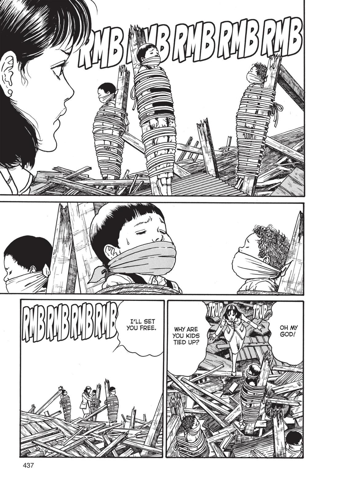 Uzumaki chapter 14 page 11