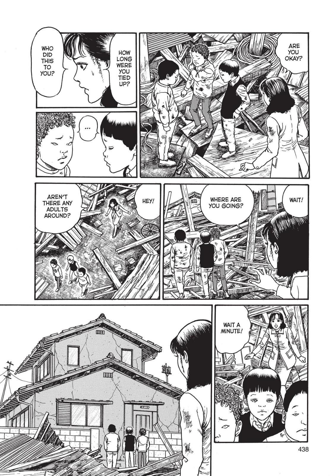 Uzumaki chapter 14 page 12