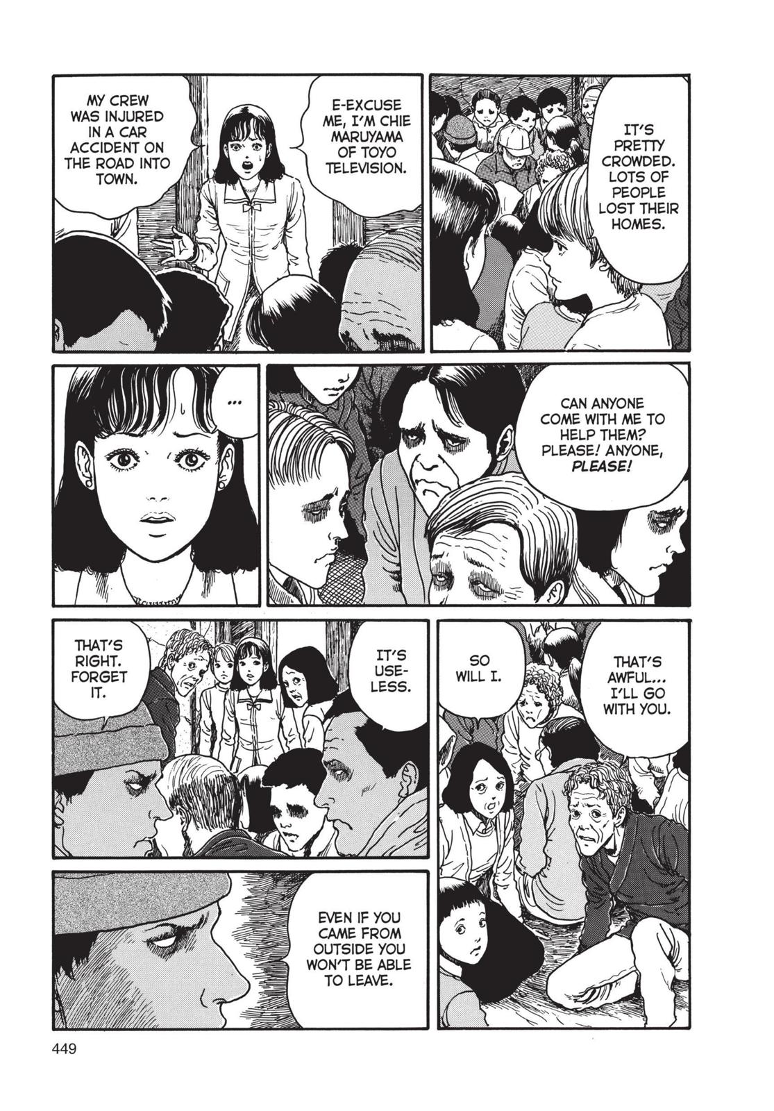 Uzumaki chapter 14 page 23