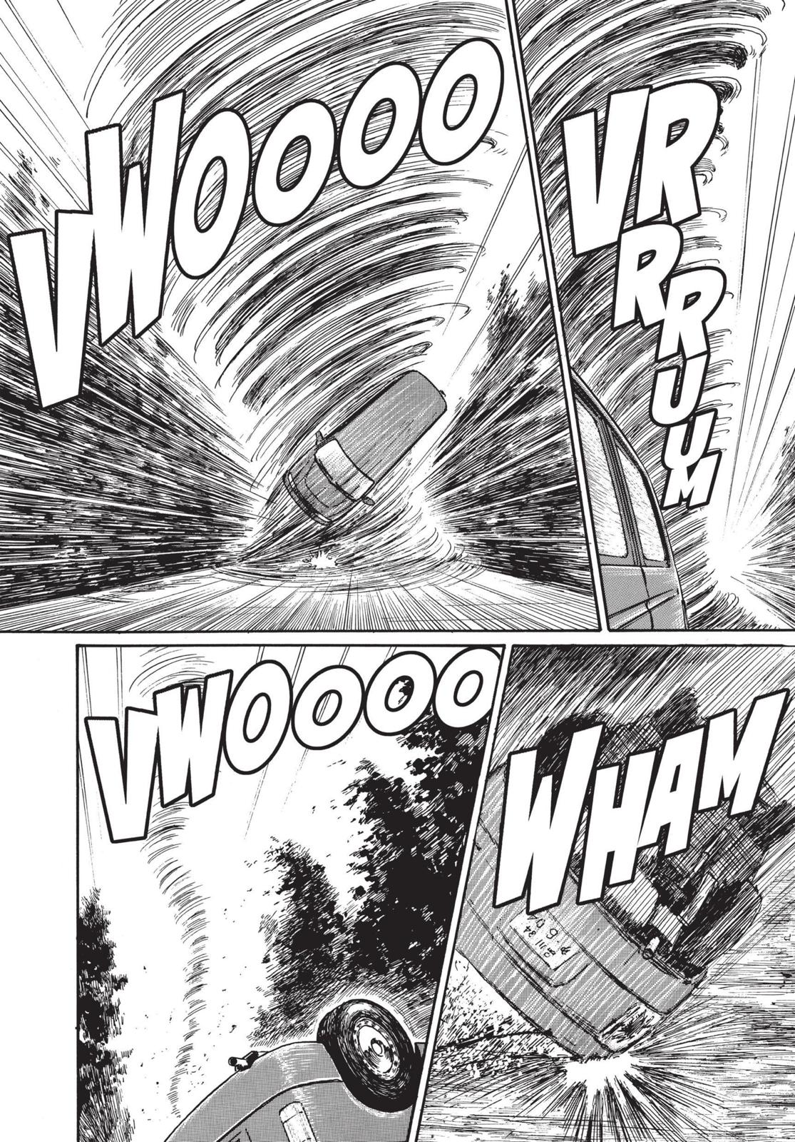 Uzumaki chapter 14 page 4