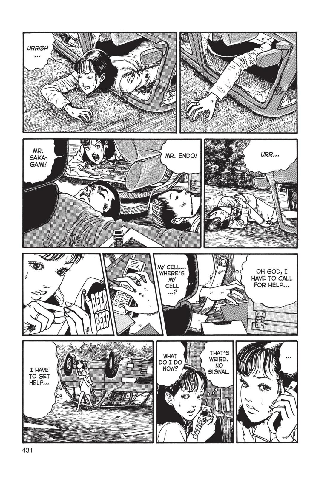 Uzumaki chapter 14 page 5