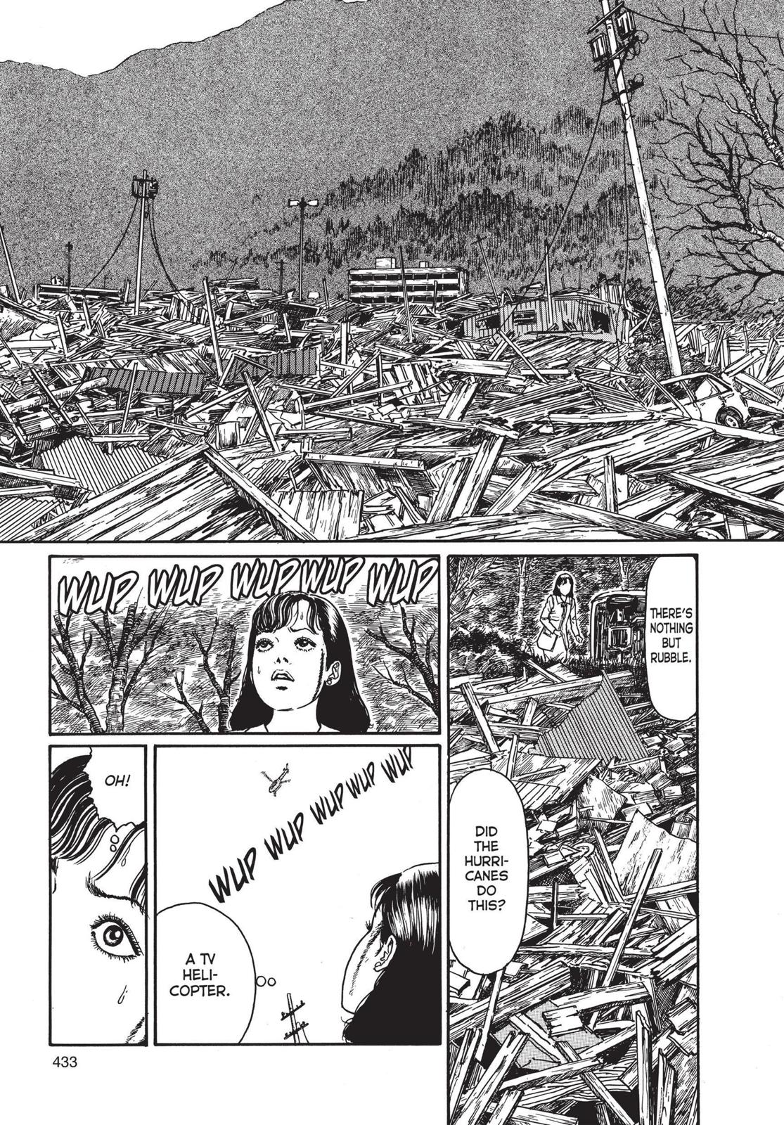 Uzumaki chapter 14 page 7