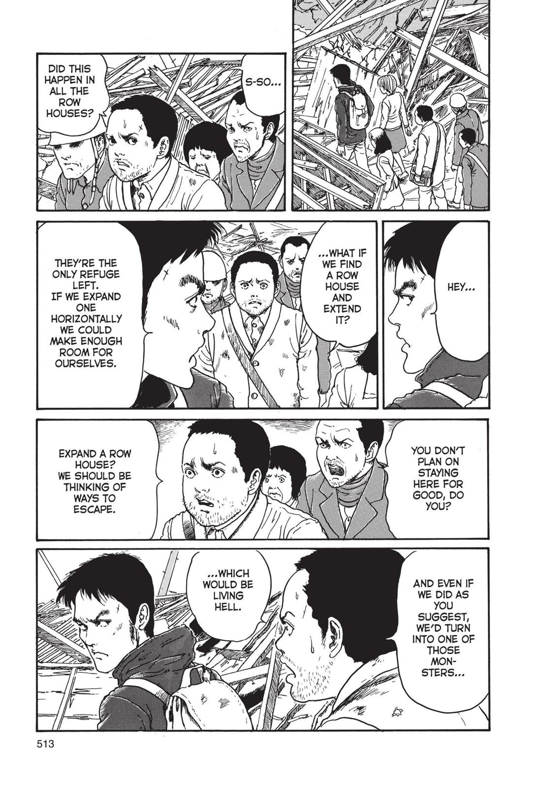 Uzumaki chapter 16 page 23