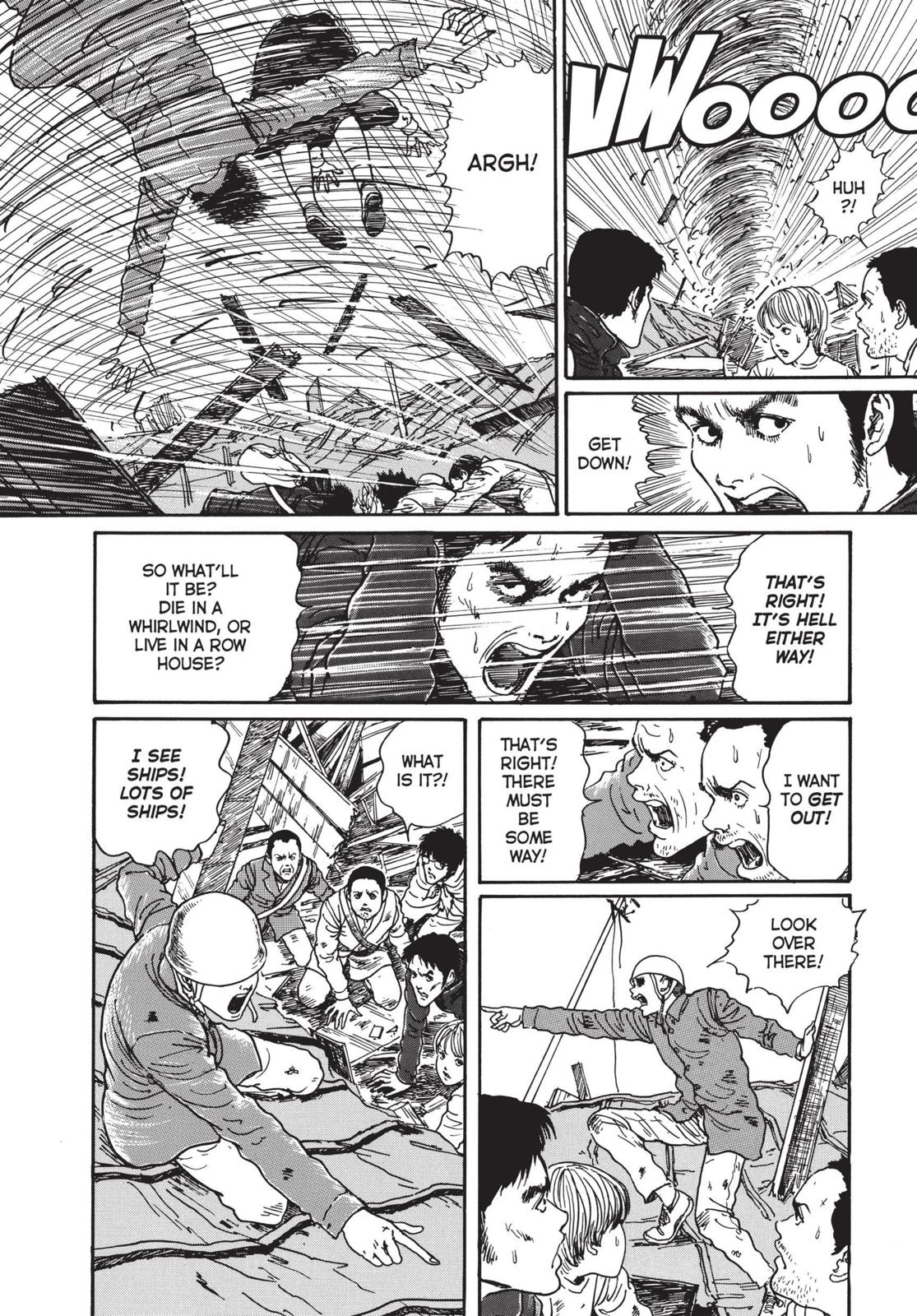 Uzumaki chapter 16 page 24