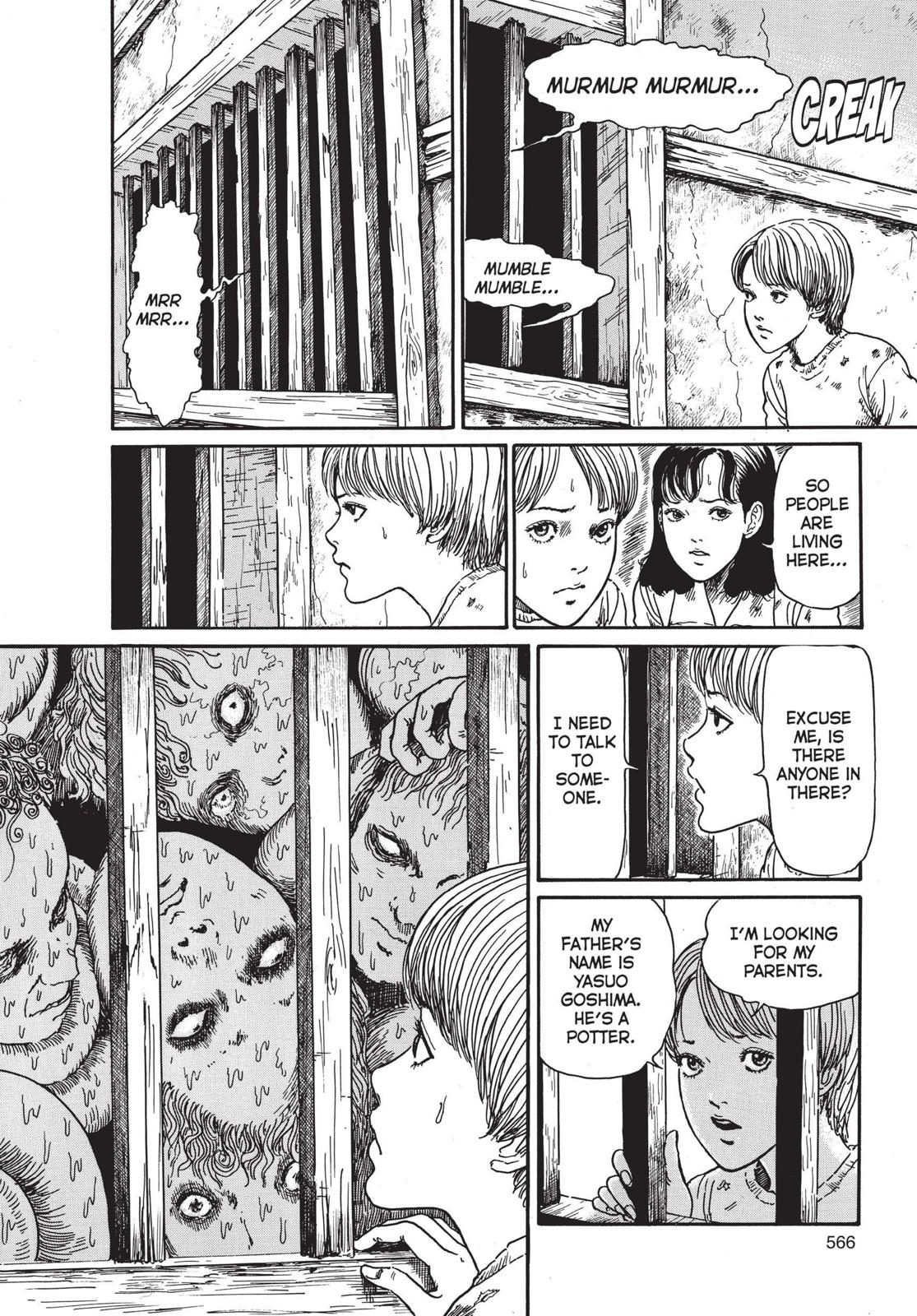 Uzumaki chapter 18 page 11