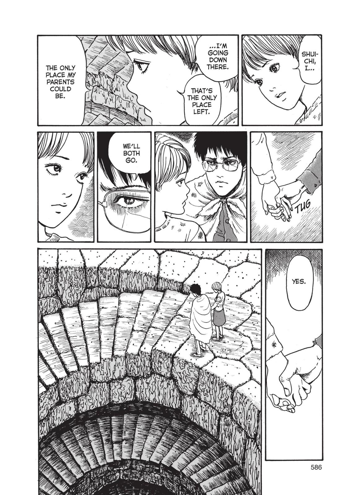 Uzumaki chapter 18 page 31