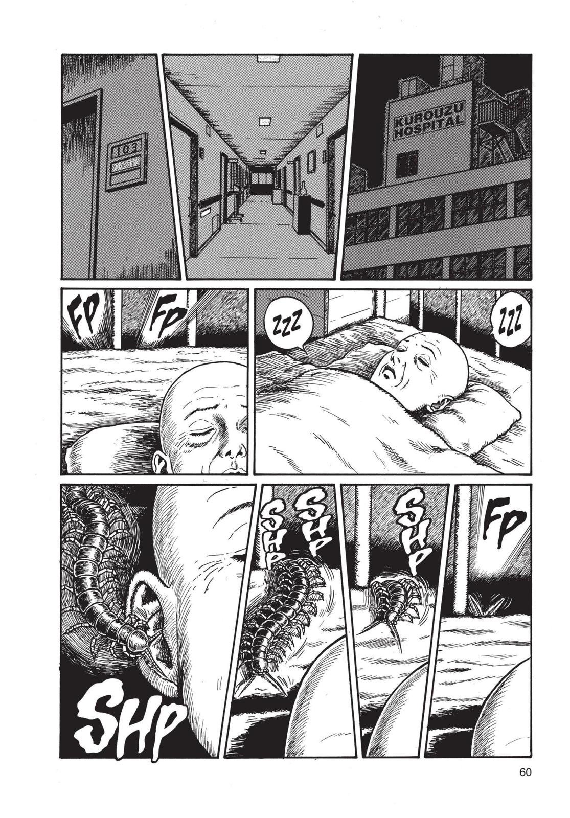 Uzumaki chapter 2 page 17