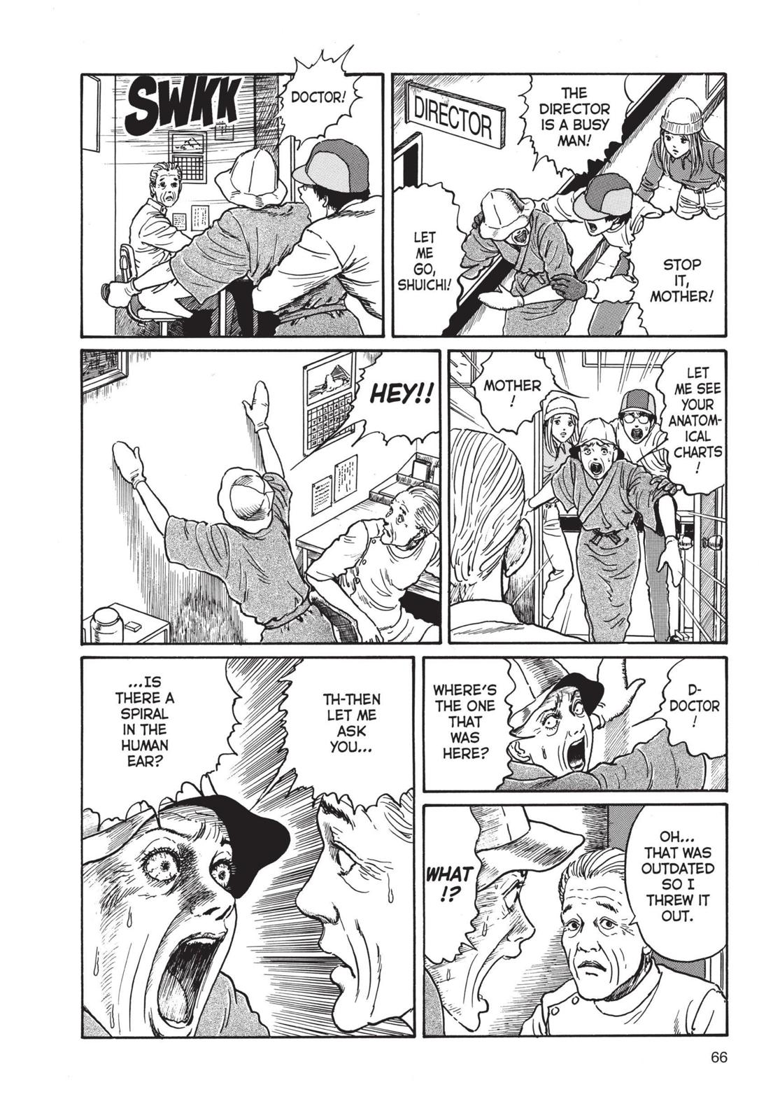 Uzumaki chapter 2 page 23