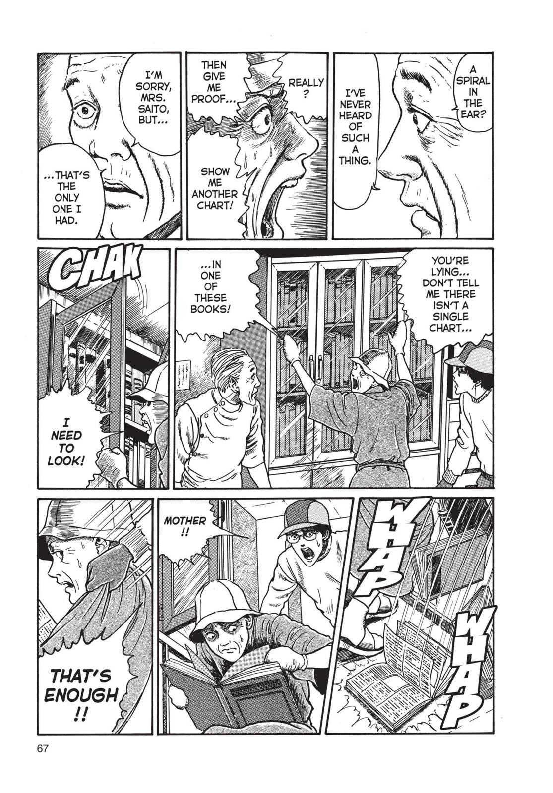 Uzumaki chapter 2 page 24