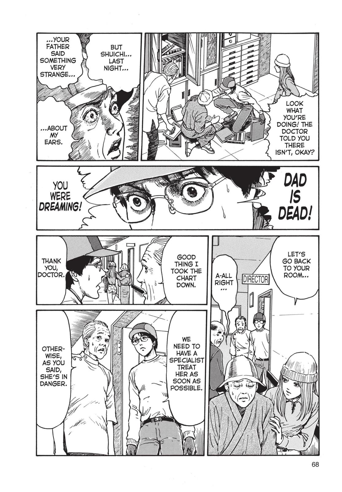 Uzumaki chapter 2 page 25