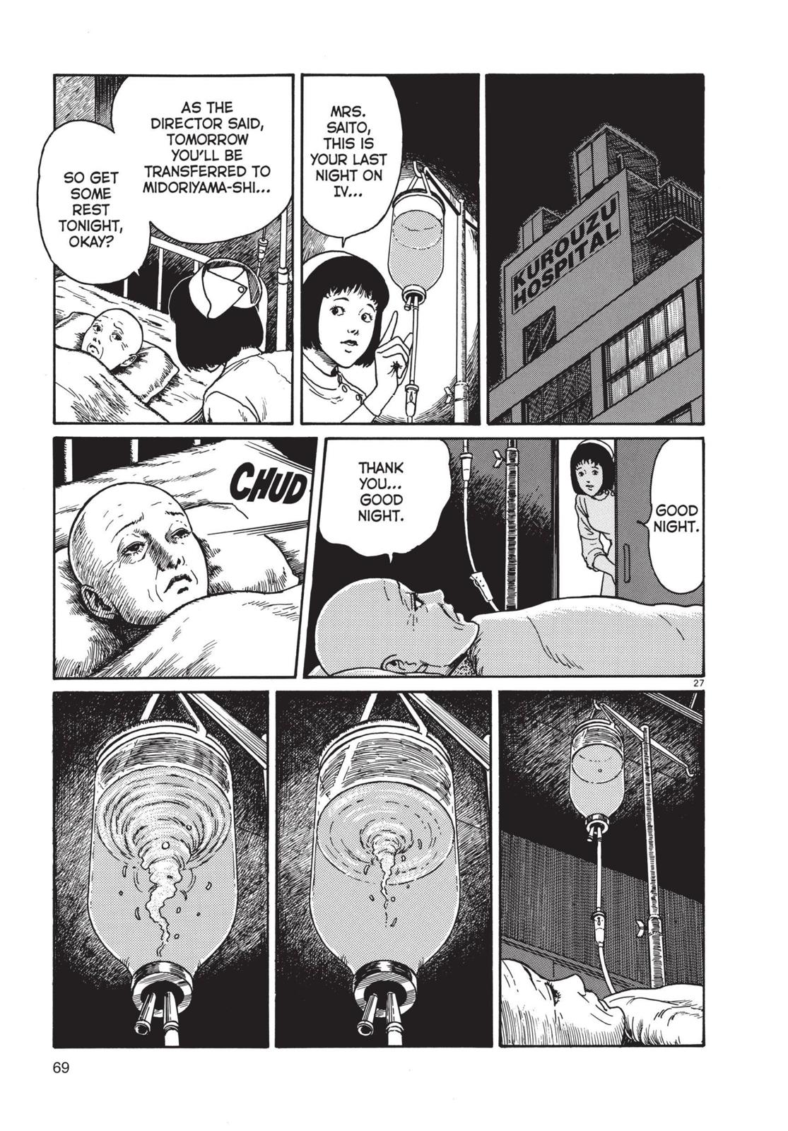 Uzumaki chapter 2 page 26