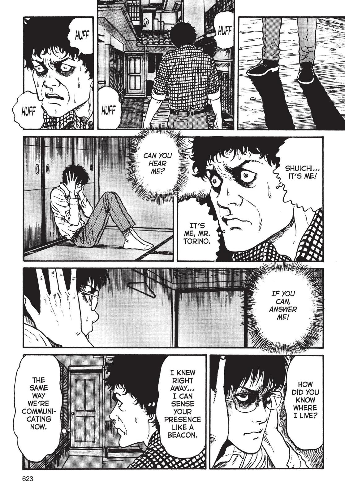 Uzumaki chapter 20 page 13