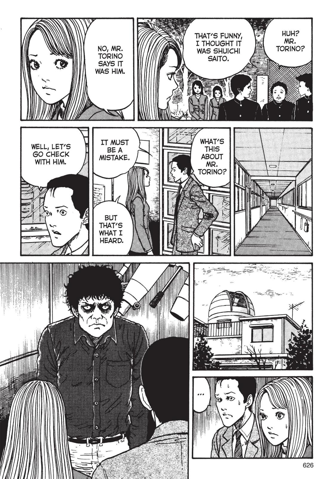 Uzumaki chapter 20 page 16