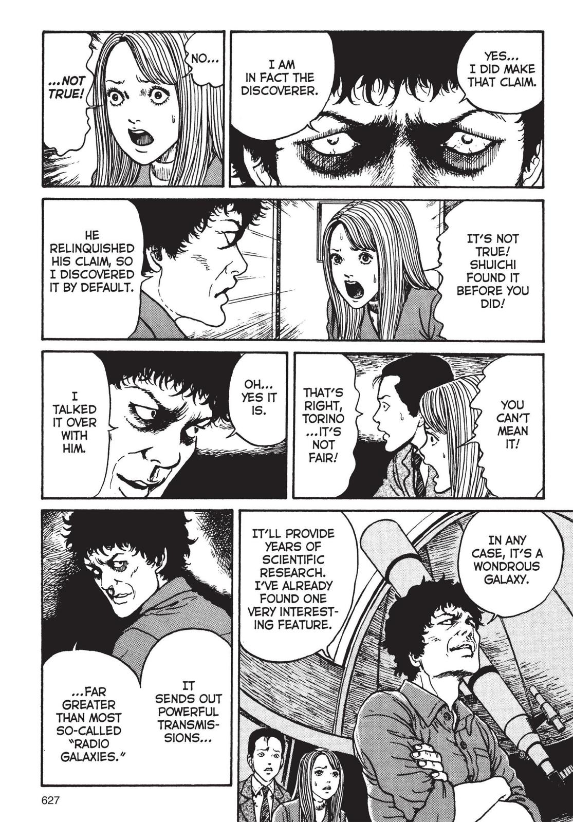 Uzumaki chapter 20 page 17