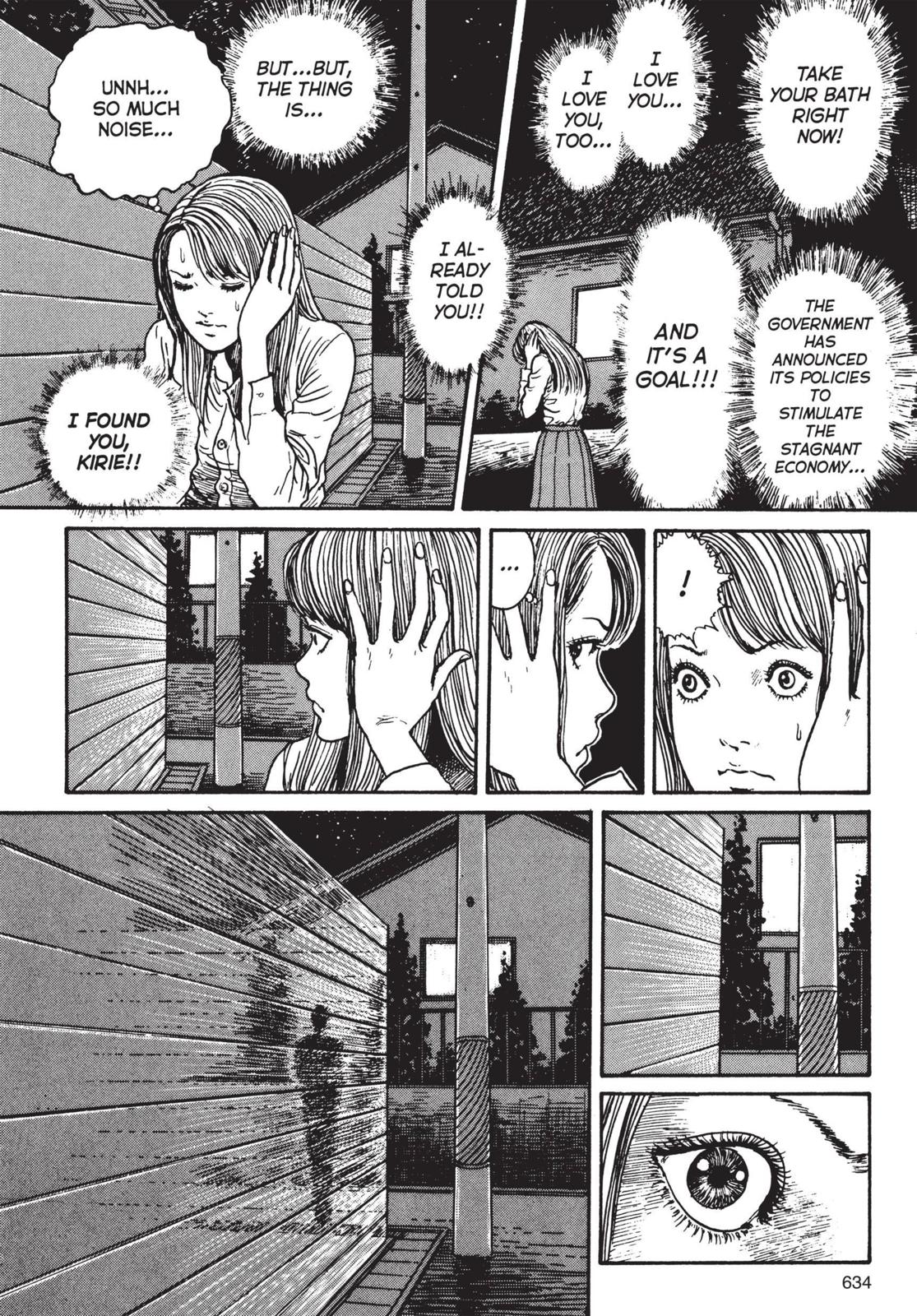 Uzumaki chapter 20 page 24