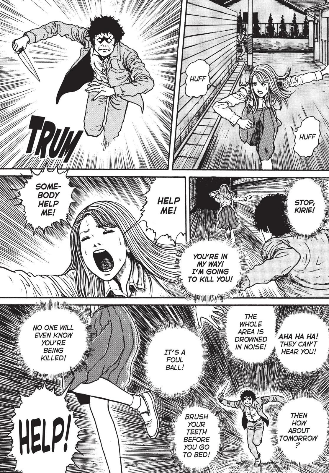 Uzumaki chapter 20 page 26